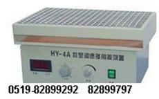 HY-4（A）调速多用振荡器